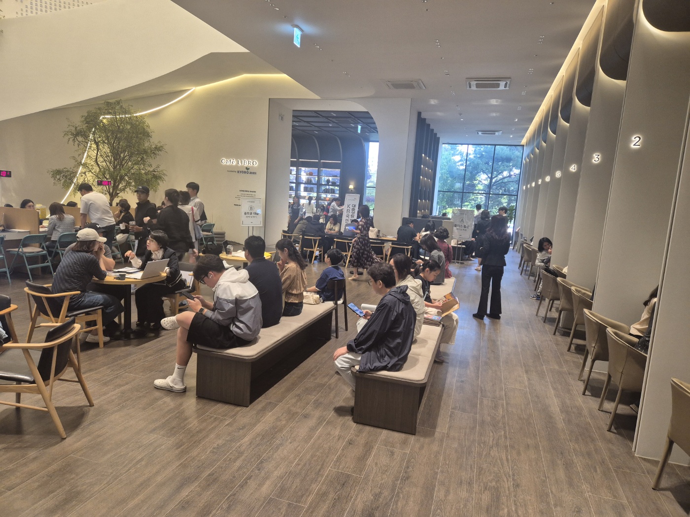 수지자이 에디시온 수수료 인상 — 4/4