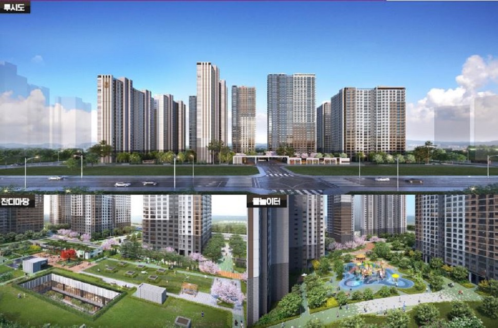 브레인시티 중흥S클래스 — 2/5