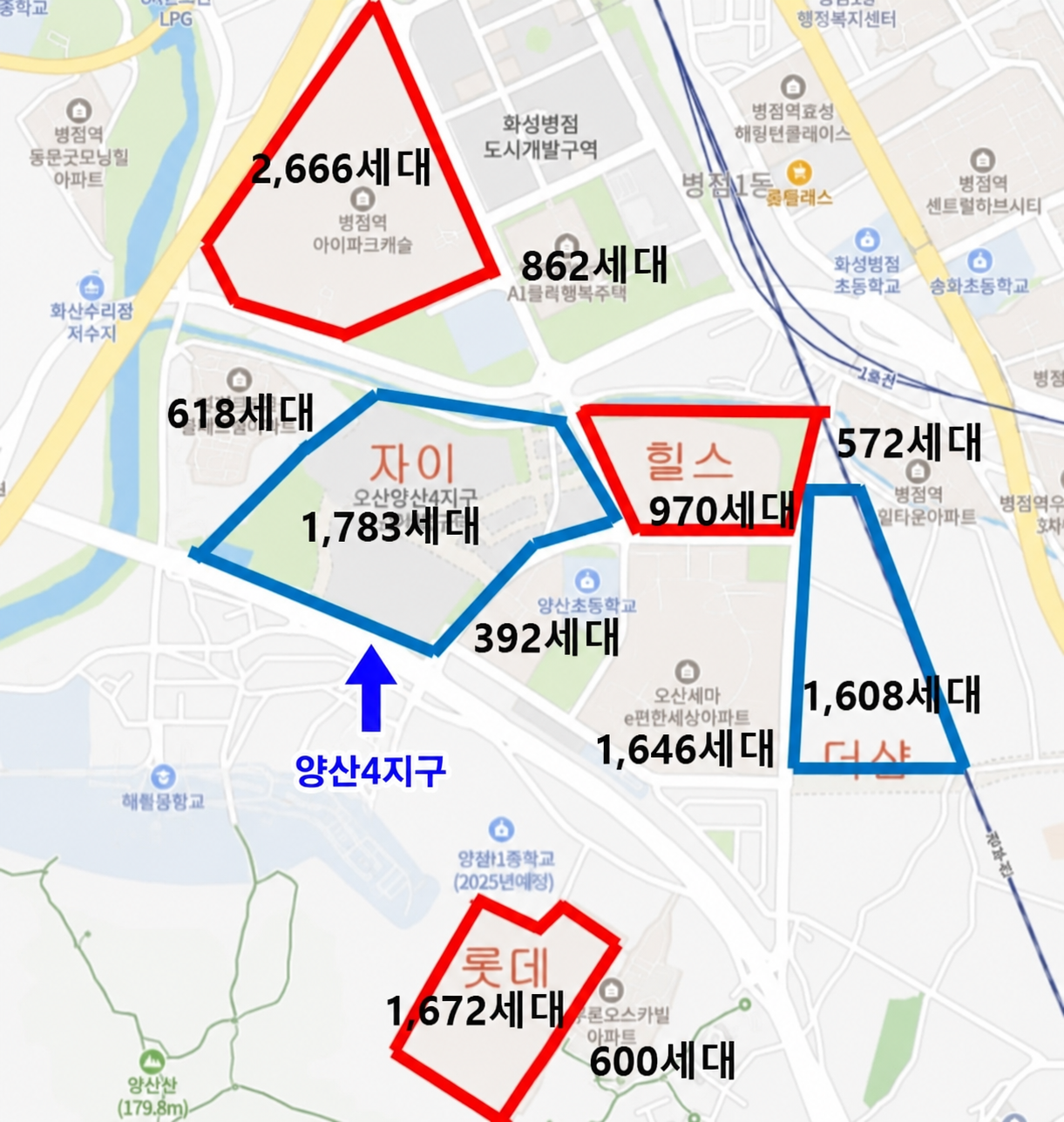 오산헤리티지 자이 아파트 조직 분양 직원 모집 — 2/2