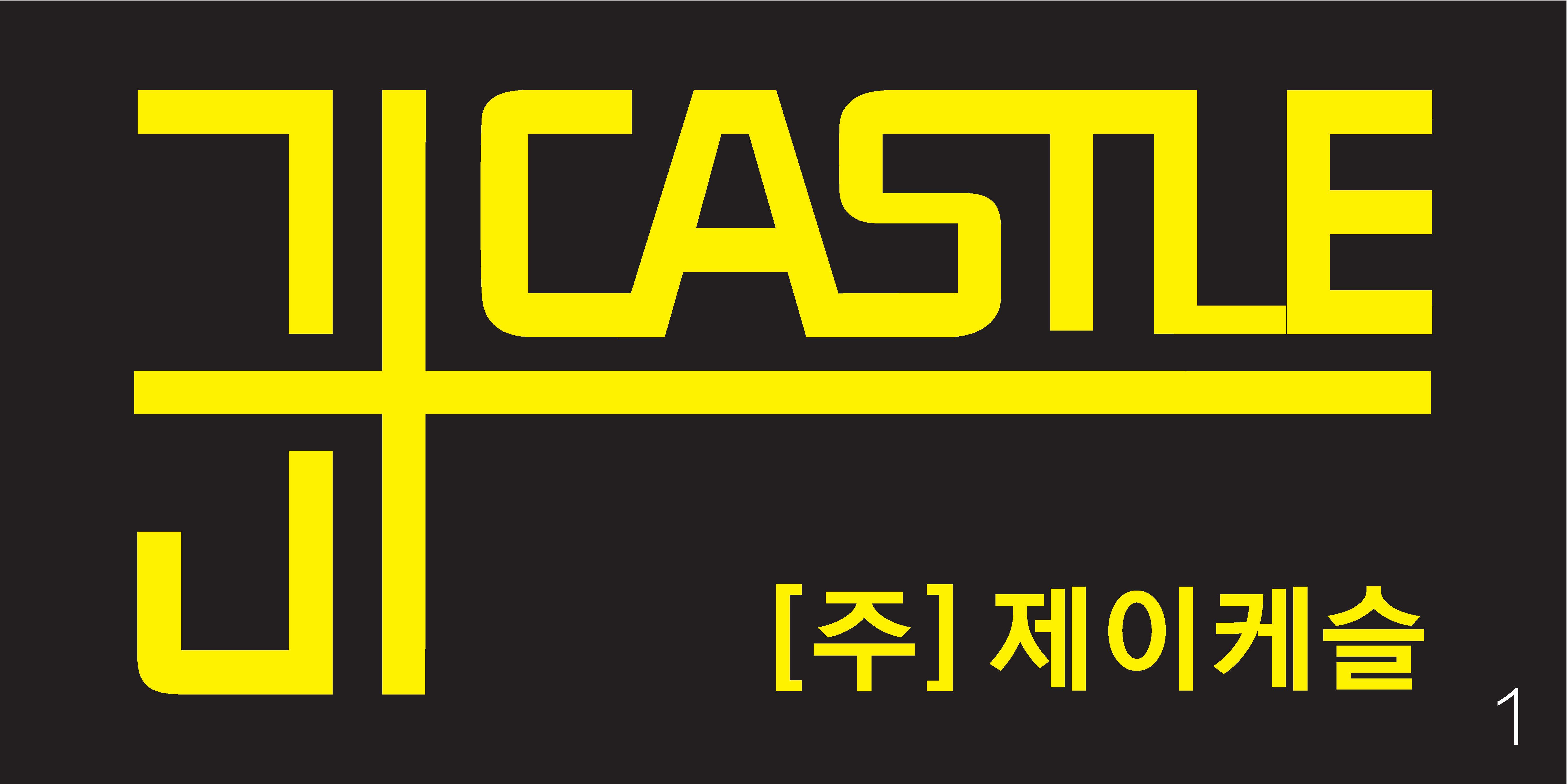 천안 토지분양(전원주택지 및 체류형 쉼터) 영업사원 구인